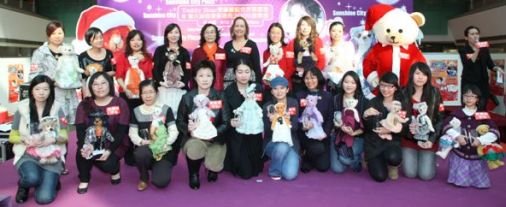 ✨ 2009-12 香港泰迪熊大獎頒獎典禮馬鞍山新港城中心 『Teddy Bear聖誕繽紛世界』