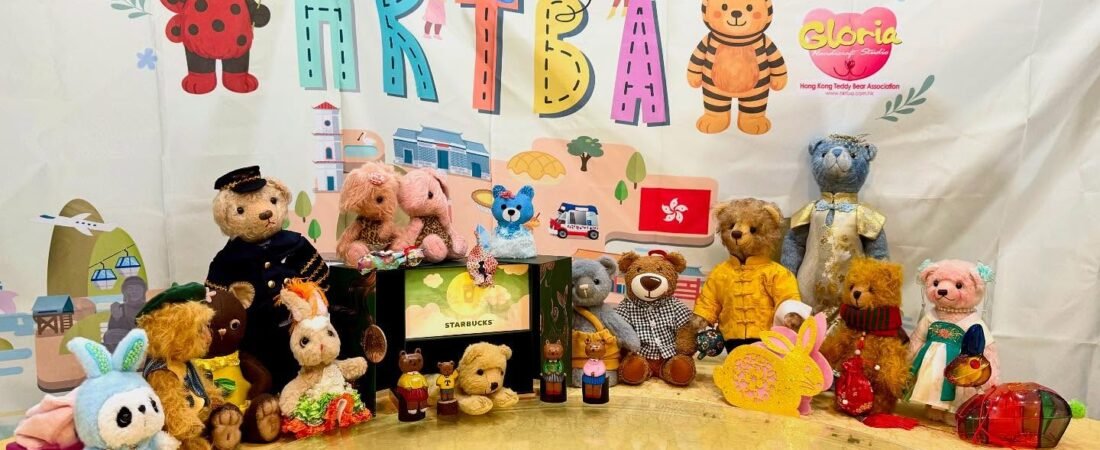 🔔HKTBA 中秋節聚會＠２０２５