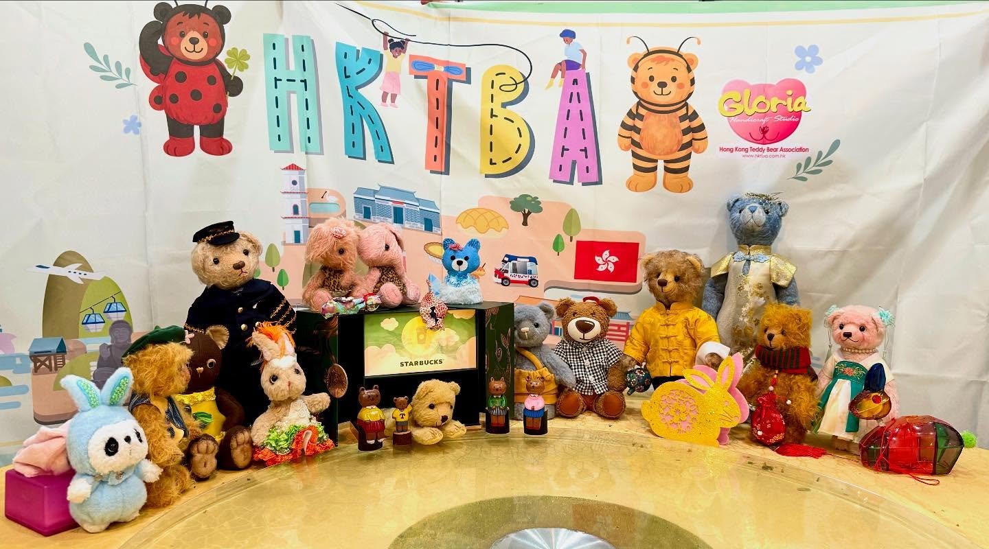 🔔HKTBA 中秋節聚會@2025