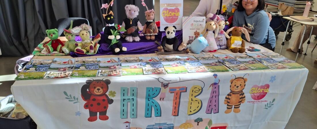 ✨2026- 德國 TEDDYBÄR TOTAL展覽